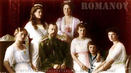 La famille Romanov fr